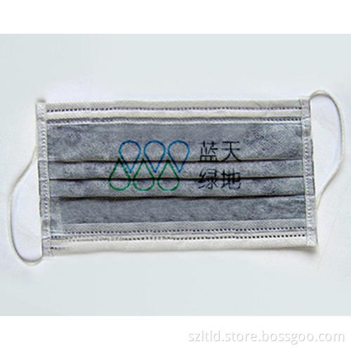 Activated Carbon Face Mask 4ply (LTLD409)